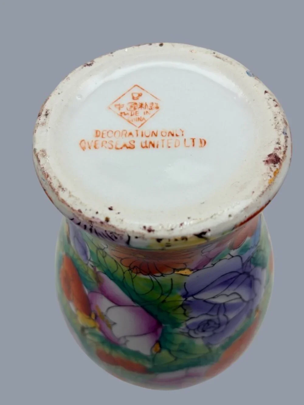 VTG Chinese Mille Fleur Rose Floral Porcelain Vase Hand Painted Gold Accents